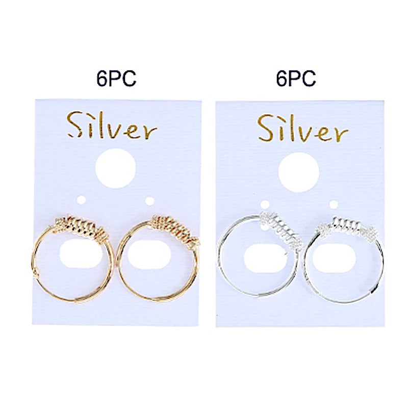 Mini Slim Twist Bead Hoops