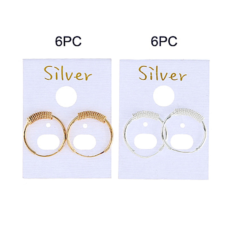 Small Slim Twist Bead Hoops