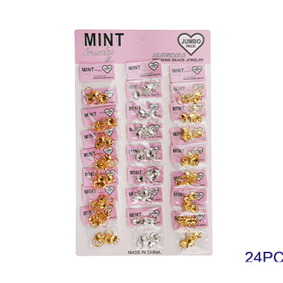 Elephant Hair Braid Ring