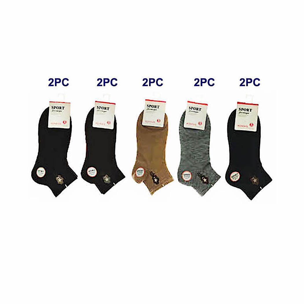 Women's Basic Socks