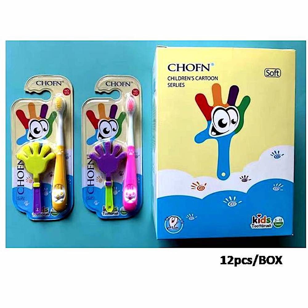 12 PCS Children's Toothbrush & Toy Set