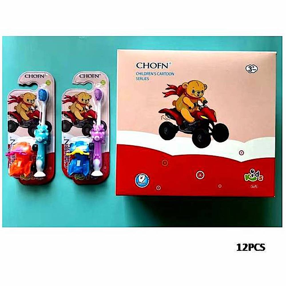 12 PCS Children's Toothbrush & Toy Set