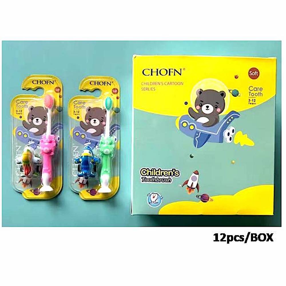 12 PCS Children's Toothbrush & Toy Set