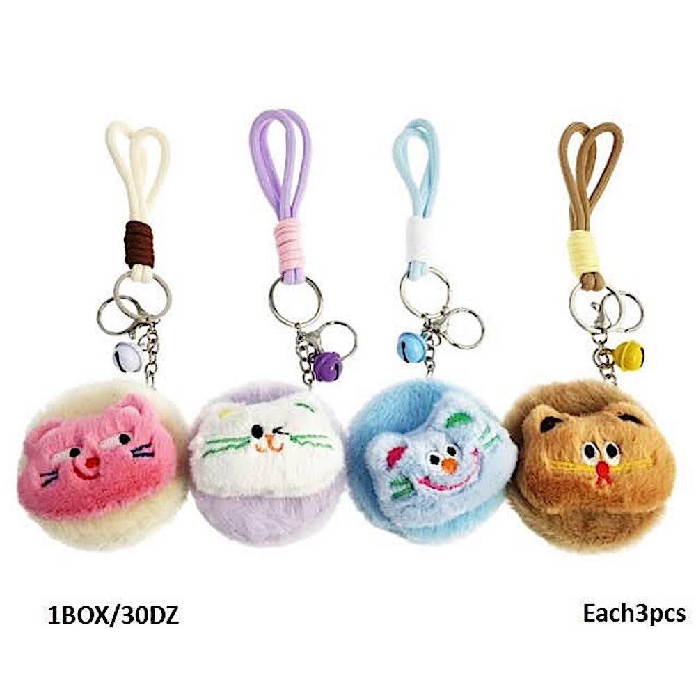 Cat Plush Foldable Mirror Keychain