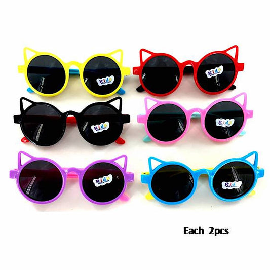 GYG053 - Kids Cat Ears Sunglasses