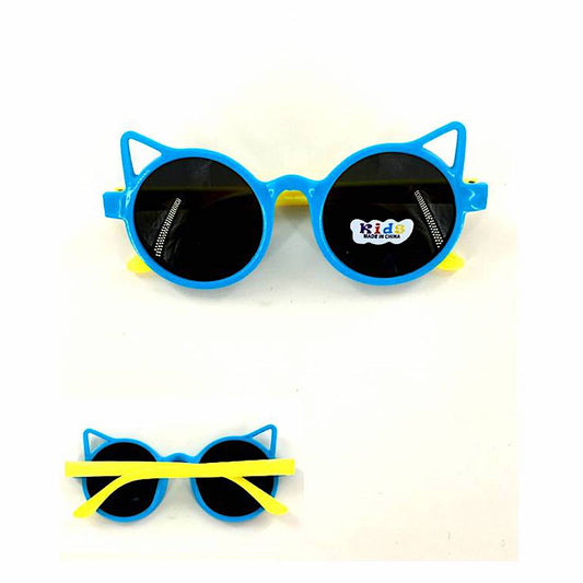 GYG053 - Kids Cat Ears Sunglasses