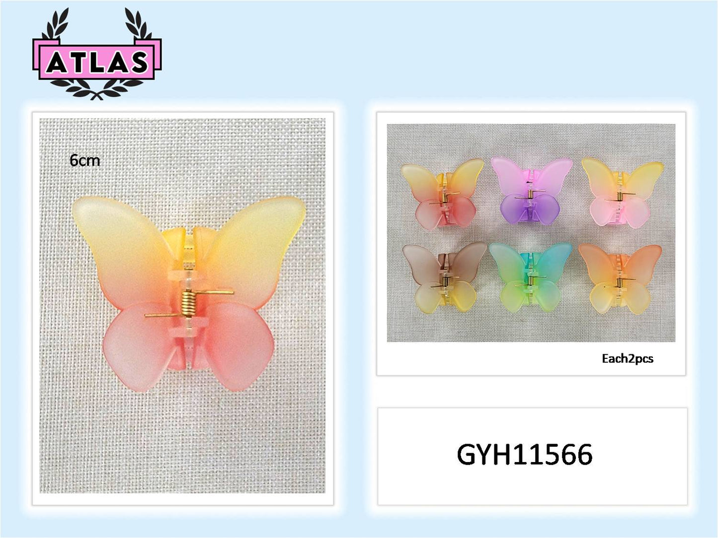 GYH11566 - Matte Ombre Butterfly Claw Clip