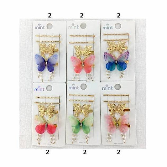 GYH11966 - Fabric Butterfly Hair Clip Set