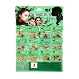 JH27862 - Bead Hair Braid Coil Rings