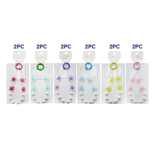 Handmade Flower & Pearl Beaded Phone Charm Strap Keychain