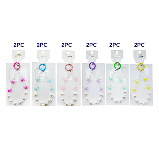 Handmade Butterfly & Pearl Beaded Phone Charm Strap Keychain