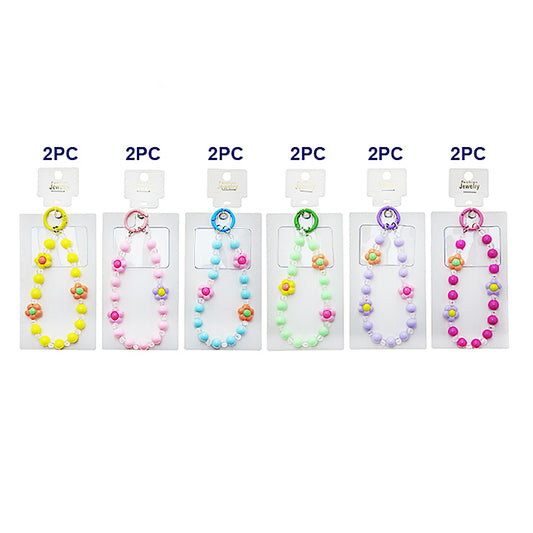 Handmade Flower Beaded Phone Charm Strap Keychain