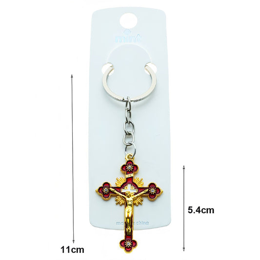 Enamel Crucifixion Keychain