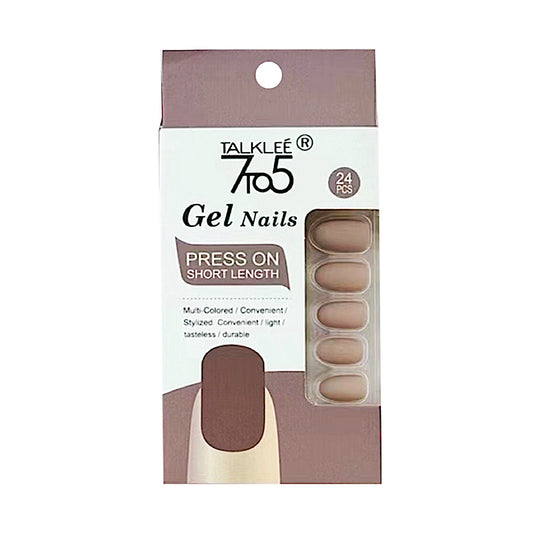 NA052 - Matte Almond Press On Nails