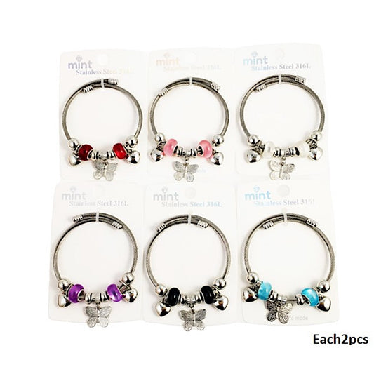 SB254 - Butterfly Charm Bracelet