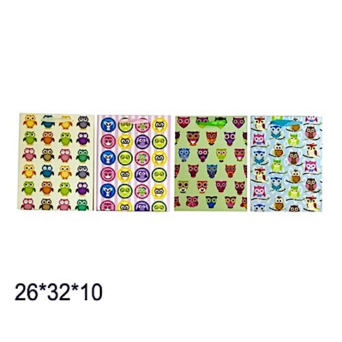 SK011M - Medium Owl Gift Bags