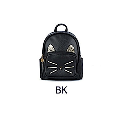 cat leather backpack Mini Black Cat Backpack – Atlas Fashion