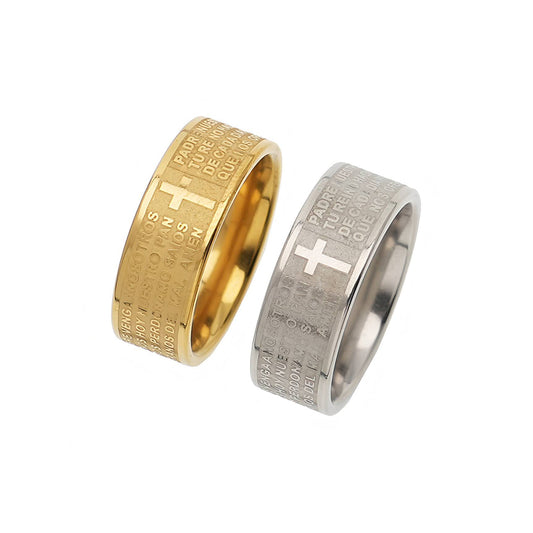 Stainless Steel Cross Imprint Padre Nuestro Band Ring