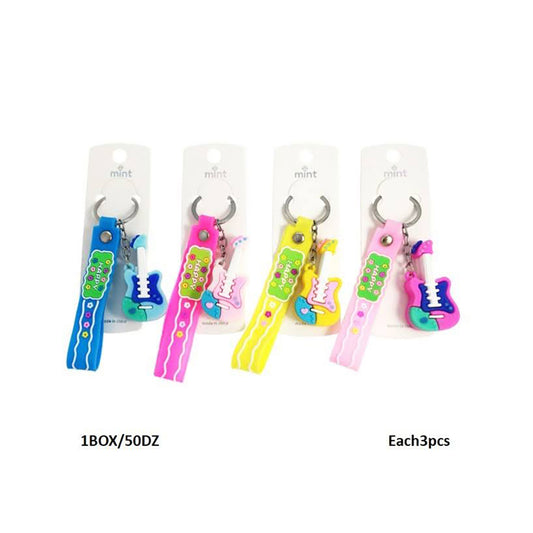 Electric Guitar Keychain