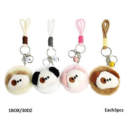 Puppy Plush Foldable Mirror Keychain