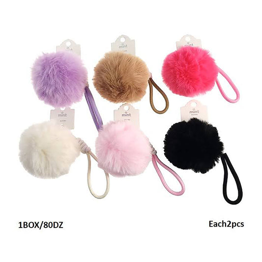 Pom Pom Rope Keychain