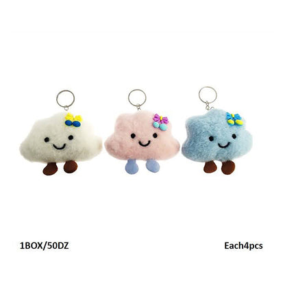 Happy Cloud Plushie Keychain