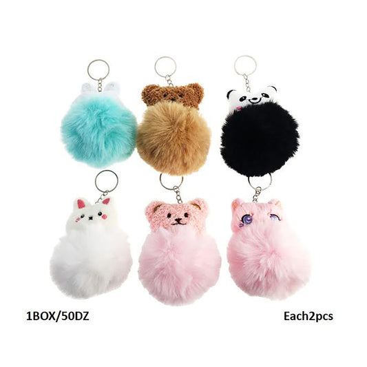 Assorted Animals Pom Pom Plushie Keychain